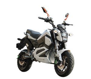 Xe máy điện nhỏ nhanh nhất
